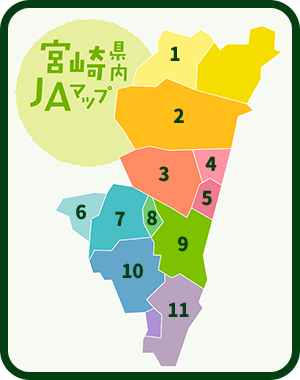 宮崎県内JAのマップ